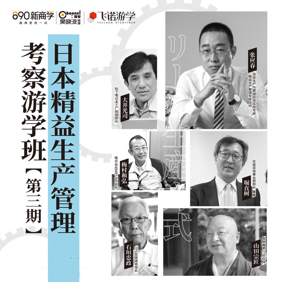 全年预告