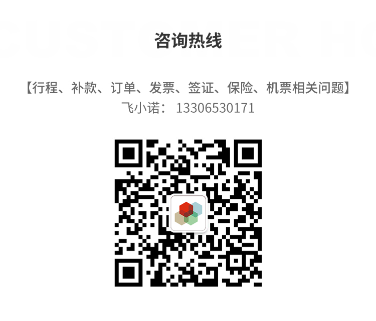 2019/08/000062,5d64e57c64ad8.jpg?v=12