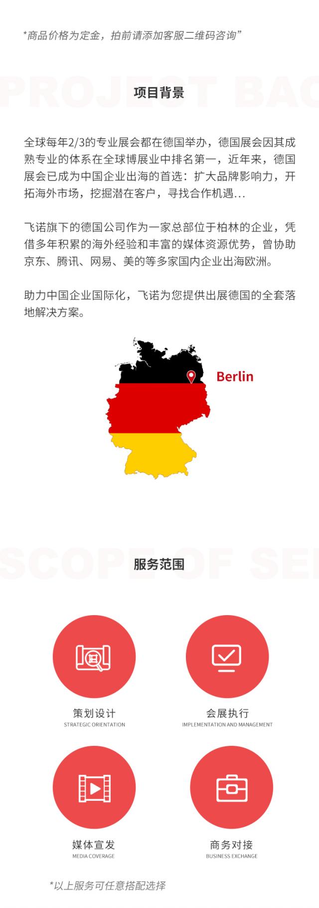 2020/02/000081,m_5e4f8530227f4.jpg?v=12