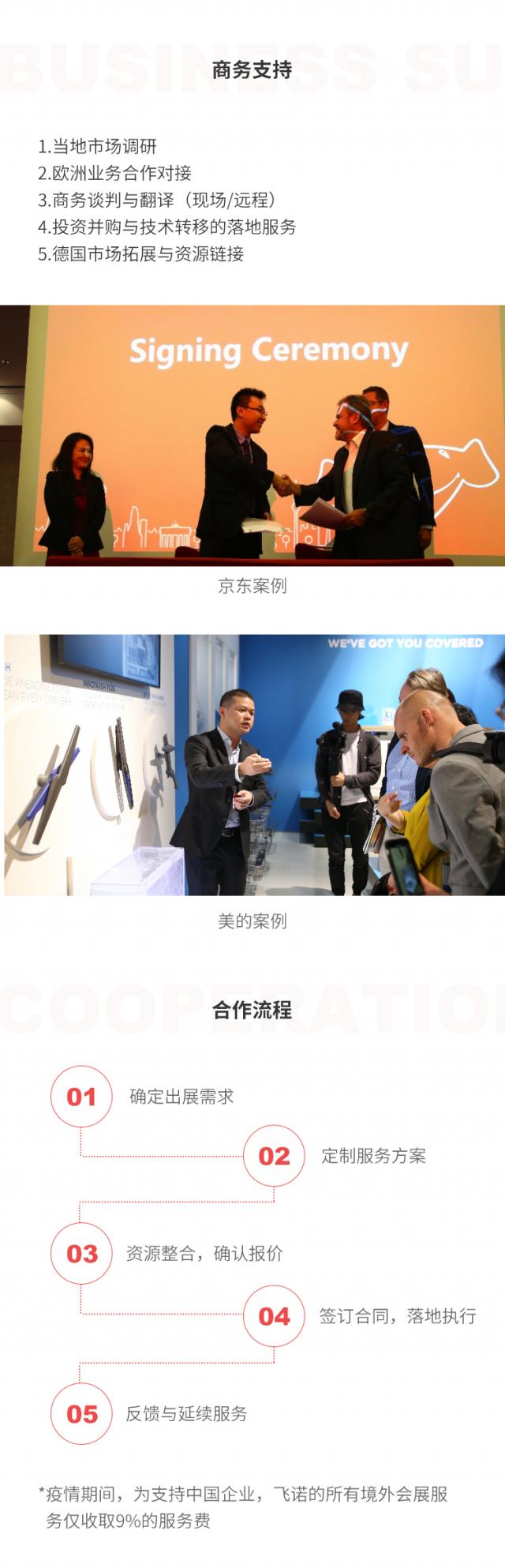 2020/02/000081,m_5e4f8573186e3.jpg?v=12